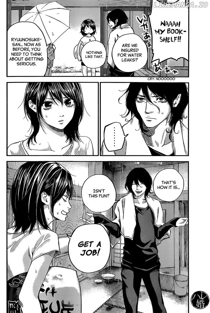 Hare Kon Chapter 23 image 18_optimized
